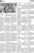page/2021-05-04/2.jpg ℗ not found