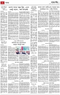 page/2025-09-17/2.jpg ℗ not found